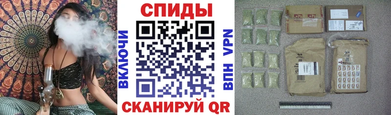 Бутират Butirat  Хасавюрт 