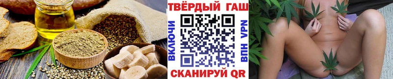 цена наркотик  Хасавюрт  Canna-Cookies конопля 