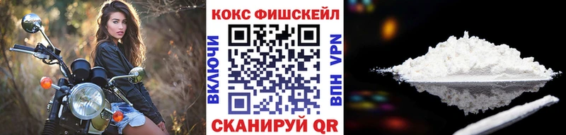 ссылка на мегу онион  Хасавюрт  КОКАИН 98% 