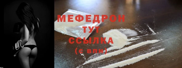 дурь Иноземцево