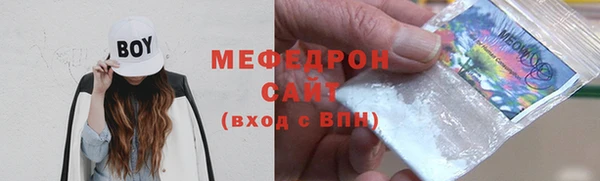 кокаин колумбия Корсаков