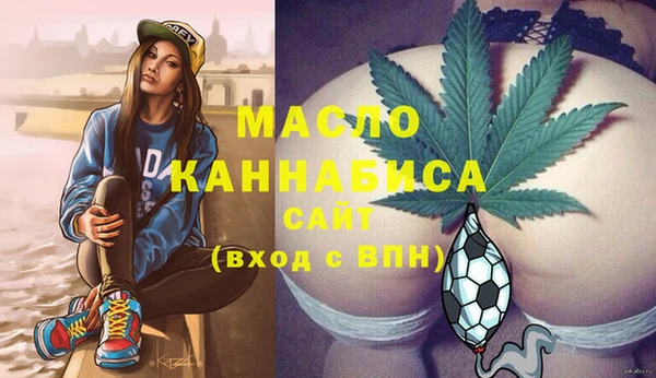 spice Александровское