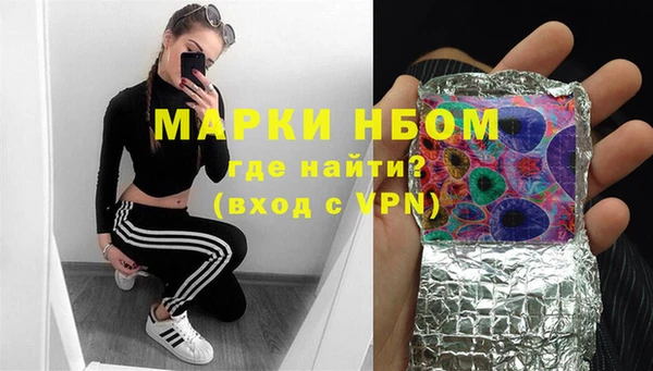 меф VHQ Абинск