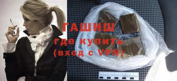 шишки Абаза