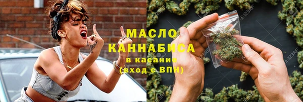 сатива Алзамай