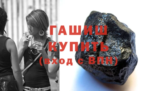сатива Алзамай