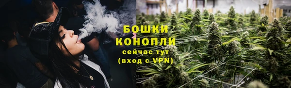 ALPHA-PVP Костерёво