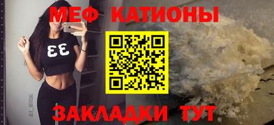 дистиллят марихуана Славгород