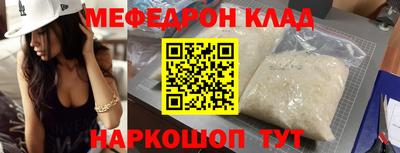 Альфа ПВП Севастополь