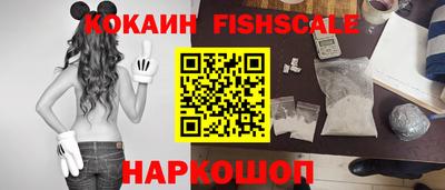 дмт Северобайкальск