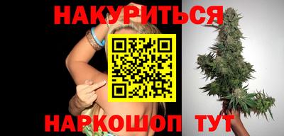 дмт Северобайкальск