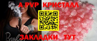 дмт Северобайкальск