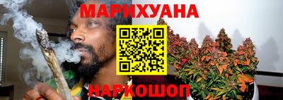 Альфа ПВП Севастополь