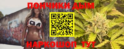 таблы Свободный