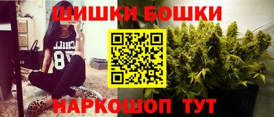 Альфа ПВП Севастополь