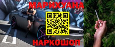 таблы Свободный