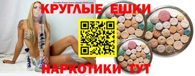 таблы Свободный