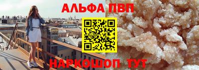 кокаин перу Славянск-на-Кубани