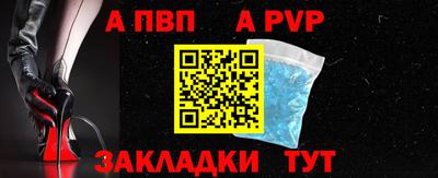 кокаин перу Славянск-на-Кубани