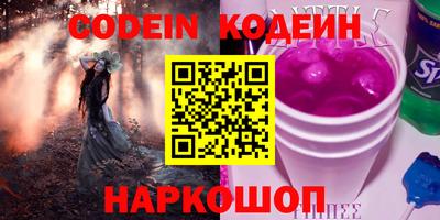 дмт Северобайкальск