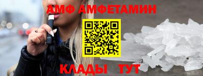 таблы Свободный