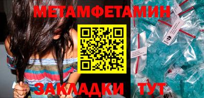 дистиллят марихуана Славгород