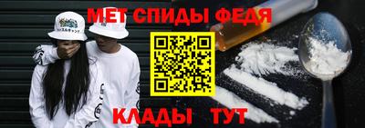 кокаин перу Славянск-на-Кубани