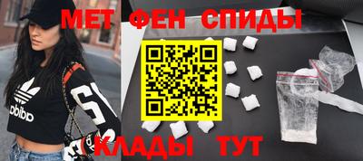 Альфа ПВП Севастополь
