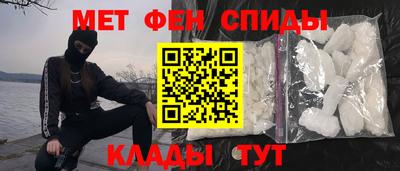 таблы Свободный
