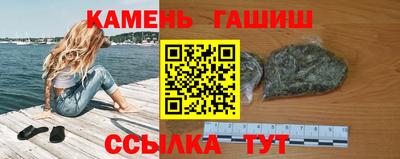 дмт Северобайкальск