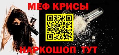 дистиллят марихуана Славгород