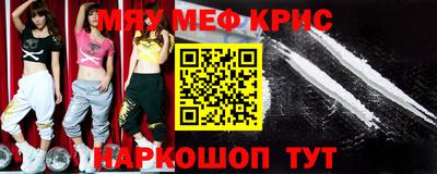 дмт Северобайкальск