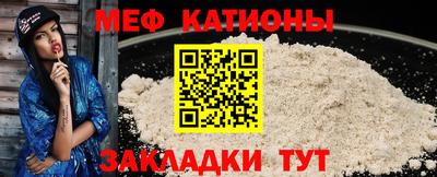 кокаин перу Славянск-на-Кубани