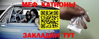 таблы Свободный